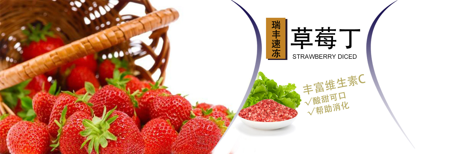 金鄉(xiāng)縣高創(chuàng)農(nóng)業(yè)科技有限公司
